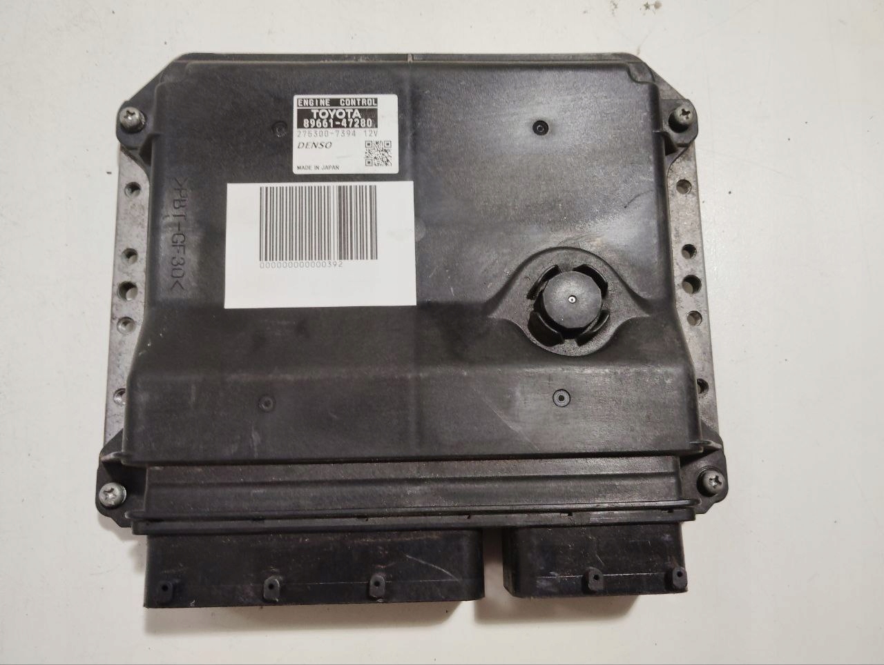 Sterownik silnika Denso Toyota Auris Corolla 1.6 1.8 benzyna 89661-0R280
