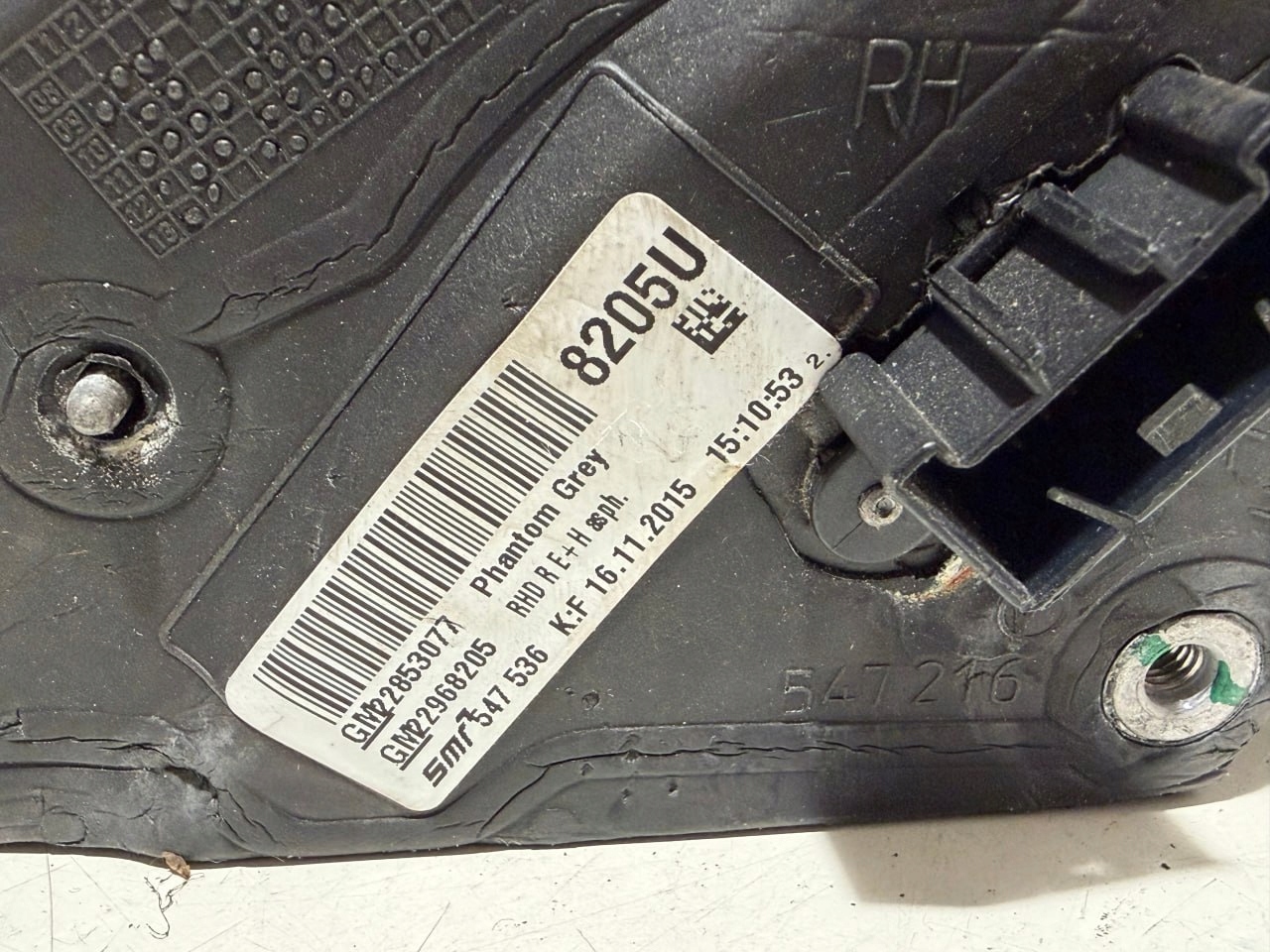 Lusterko prawe elektryczne boczne Opel Insignia 22853077 - zdjęcie 2