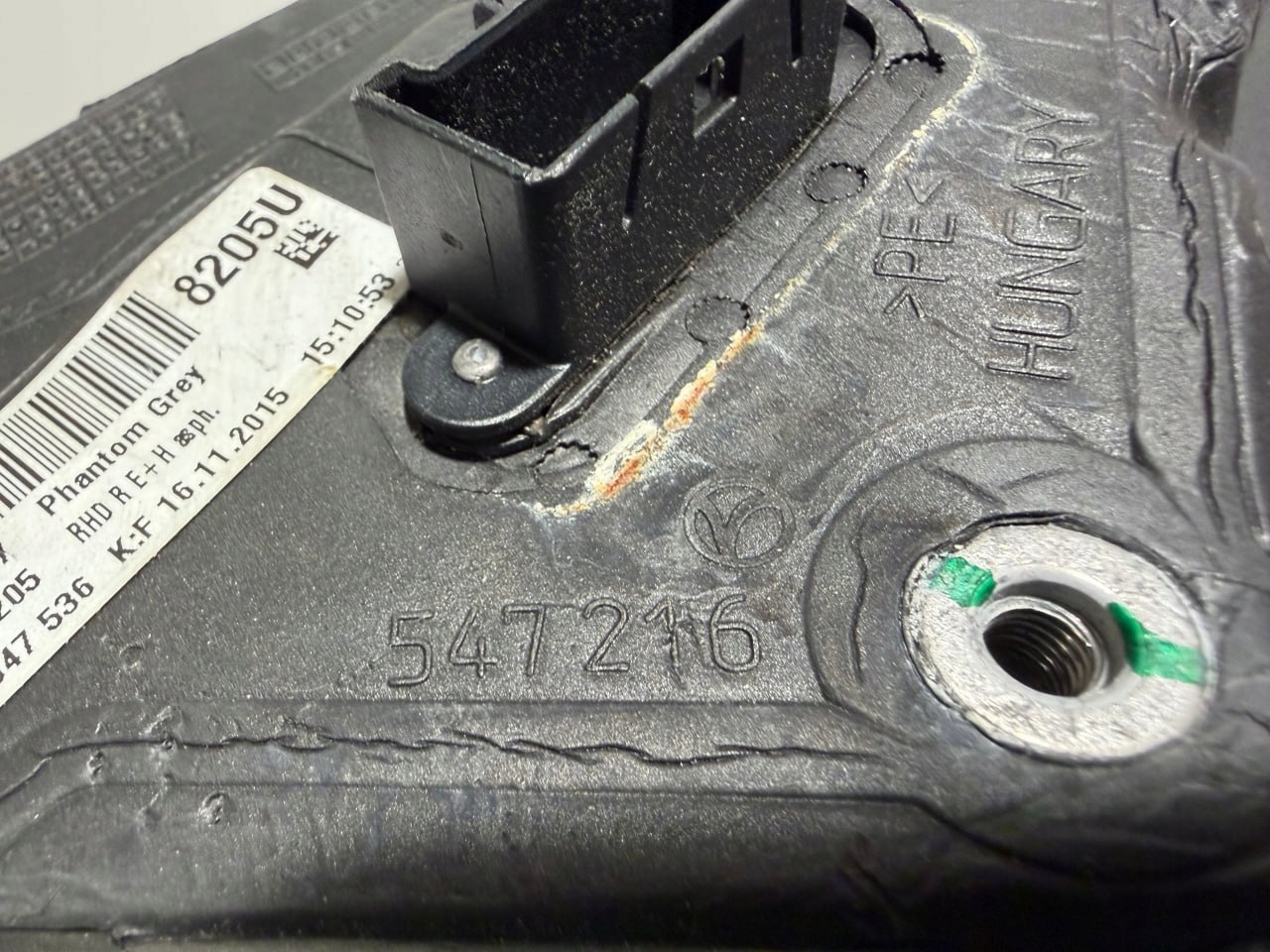 Lusterko prawe elektryczne boczne Opel Insignia 22853077 - zdjęcie 8