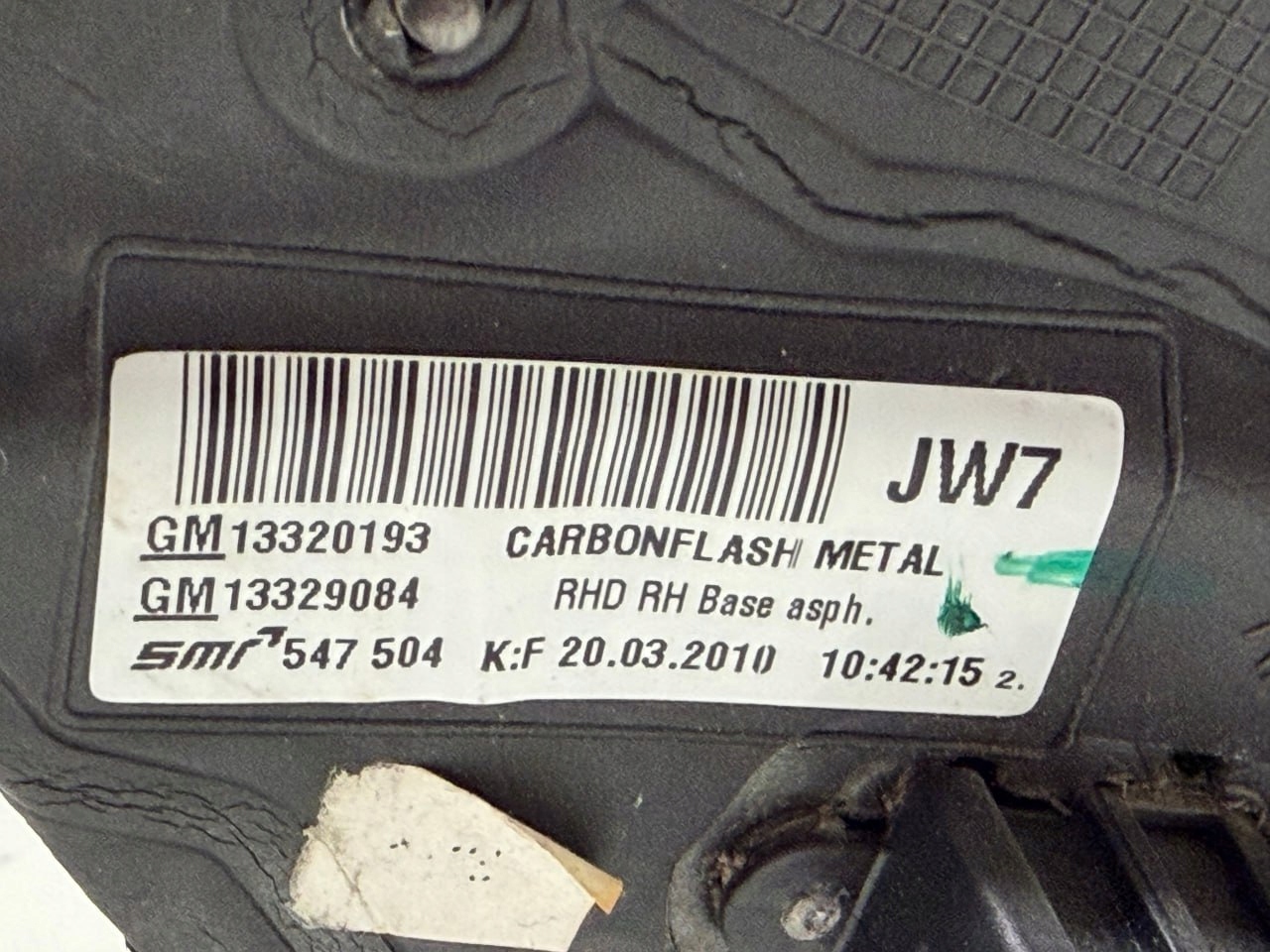 Lusterko prawe Opel Insignia a (2010) 547504 13320193 13329084 - zdjęcie 2