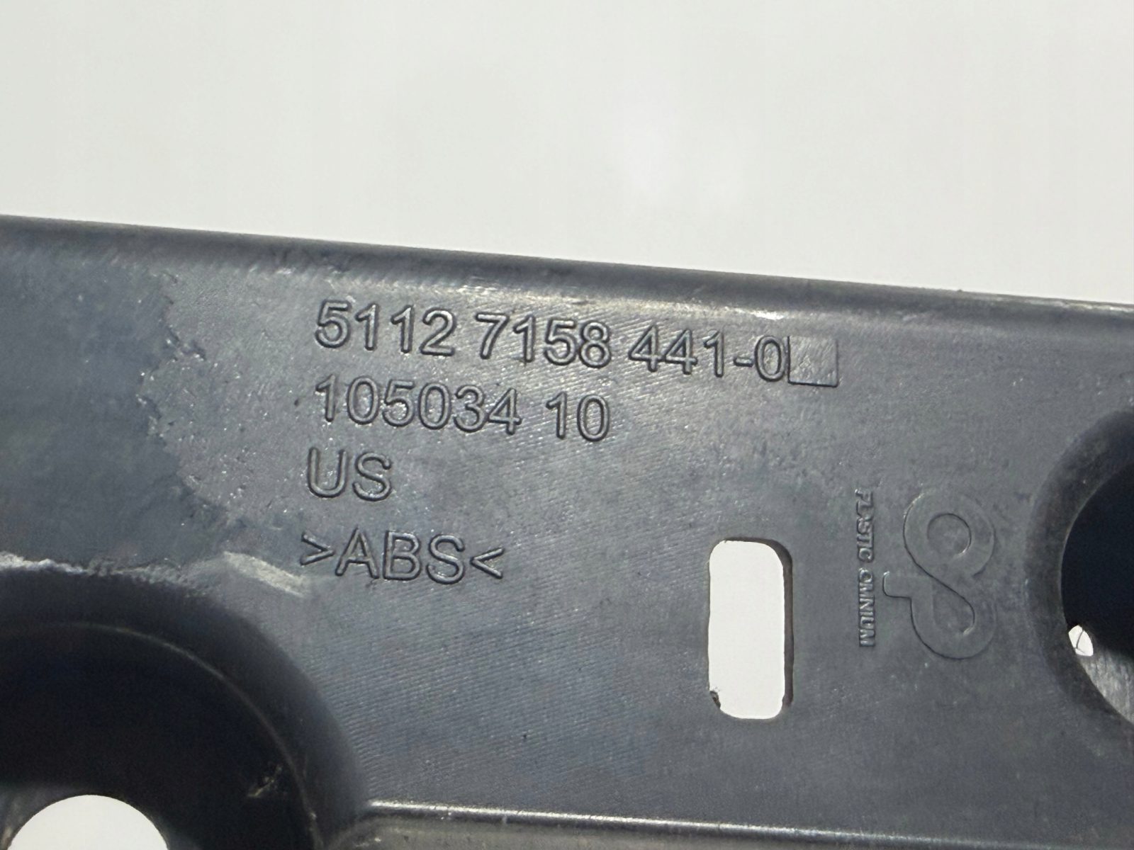 Ślizg zderzaka mocowanie uchwyt lewy tył BMW X5 E70 511271584411 - zdjęcie 6