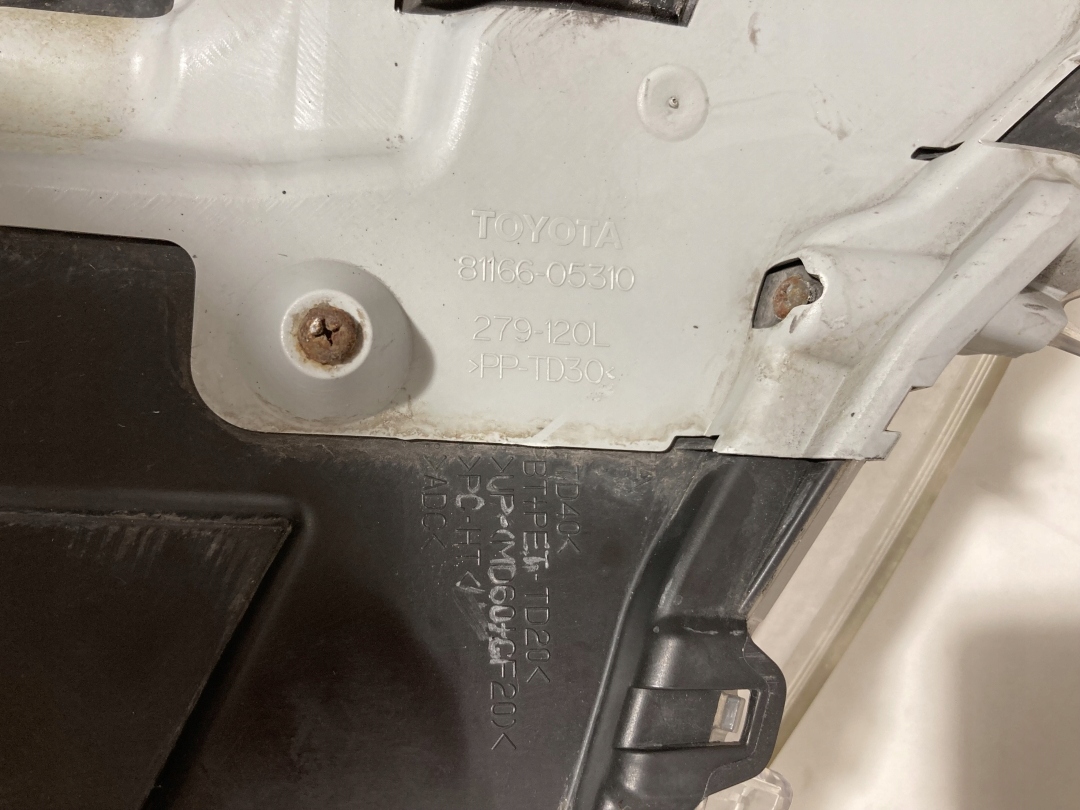 Toyota Avensis T25 lampa lewa przód RHD H279AL-DE HAL Koito używana - UK - zdjęcie 14