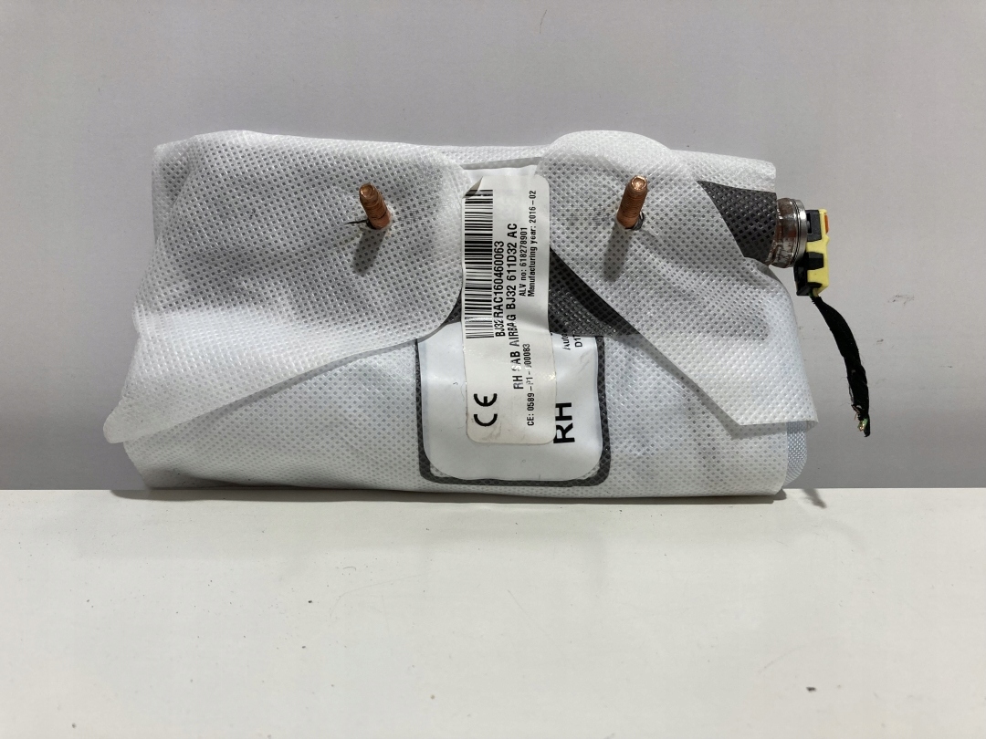 Jaguar Land Rover poduszka powietrzna boczna prawa RH BJ32-611D32-AC - zdjęcie 2