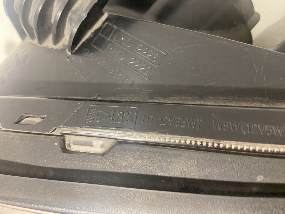 REFLEKTOR LEWY LAMPA PRZÓD UK OPEL ANTARA - zdjęcie 10